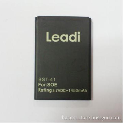 Sony Cell Phone Battery X1